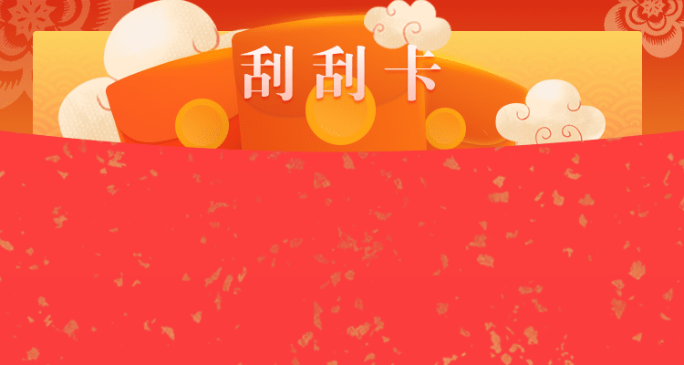 加拿大28预测,加拿大28在线预测,pc预测,加拿大预测网