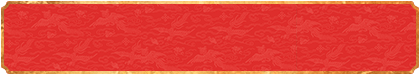 加拿大28预测,加拿大28在线预测,pc预测,加拿大预测网